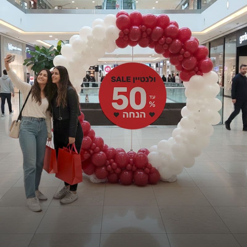 קירות צילום ופינות סושיאל