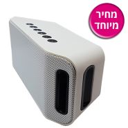 רמקול בלוטוס לבן לפסח