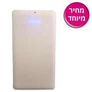 מטען אלחוטי ממותג לפסח